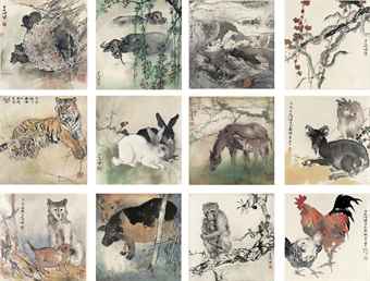 Douze animaux Yang_shanshen_the_chinese_zodiac_d5635369h