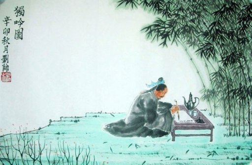 Chinese-painting-Tao_LRG
