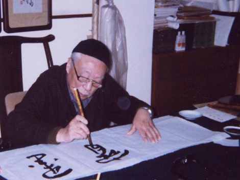xie_zhiliu_the_modern_maestro_of_chinese_paintings_and_calligraphy59efcd45cb0f1d3a15a3